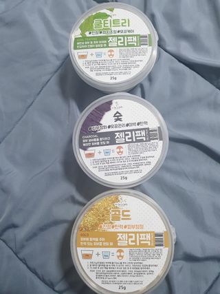투비어레이디 젤리팩 25g /6종 중 랜덤3종 발송/ 도구가 필요없는 피부관리끝판왕 모델링팩 — 5점을 준 리뷰어가 2021년 3월 올린 사용 사진