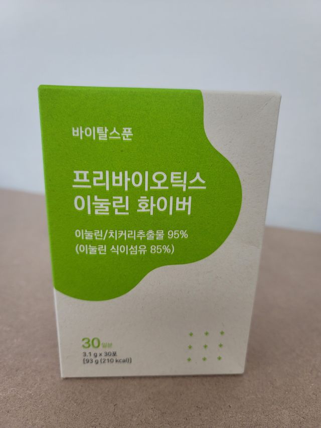 프리바이오틱스 이눌린 화이버 리뷰 사진