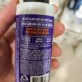 달리프 글램 헤어 데오미스트 100ml 라벤더 or 플라워 — 5점을 준 리뷰어가 2021년 2월 올린 사용 사진