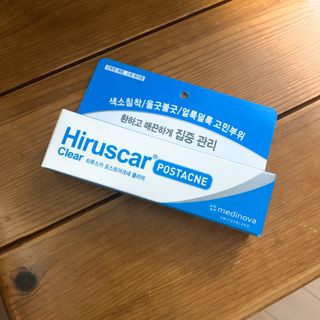 히루스카 포스트아크네 클리어 — 4점을 준 리뷰어가 2021년 1월 올린 사용 사진