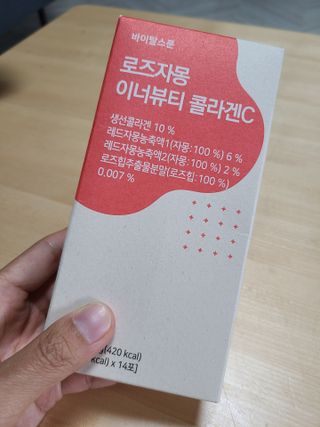 미도르님이 올린 리뷰 사진 3