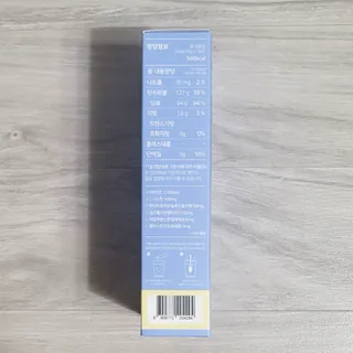 베이키님이 올린 리뷰 사진 2