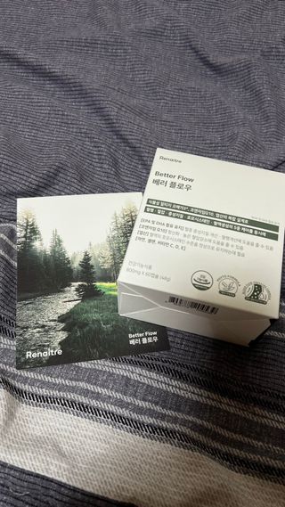 소담스퀘어 상암 [혈행,혈압,중성지질 케어] 약사가 깨끗한 원료만을 엄선해 만든 베러플로우 — 5점을 준 리뷰어가 2023년 1월 올린 사용 사진