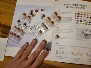 데싱디바 매직프레스 가을신상 숏 스퀘어_3종 중 택1 — 5점을 준 리뷰어가 2021년 10월 올린 사용 사진