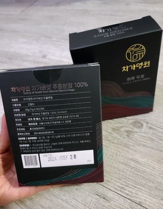 갱님이 올린 리뷰 사진 3