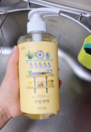 지은님이 올린 리뷰 사진 2