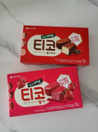 블리블리♡은블리♡님이 올린 리뷰 사진 1