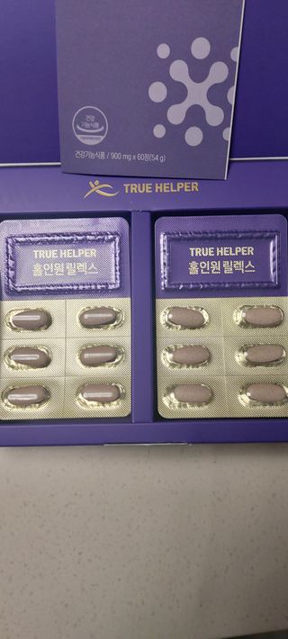 트루헬퍼 홀인원 릴렉스 스트레스로인한 긴장완화 피로개선 1박스 2개월 — 4점을 준 리뷰어가 2023년 2월 올린 사용 사진