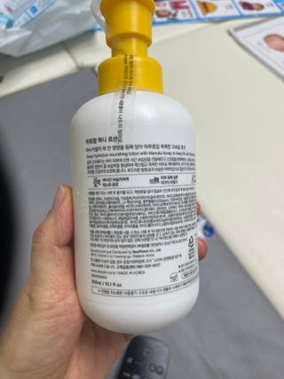 쮸유마미님이 올린 리뷰 사진 3