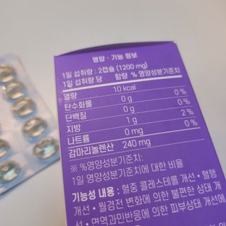 ideability님이 올린 리뷰 사진 2
