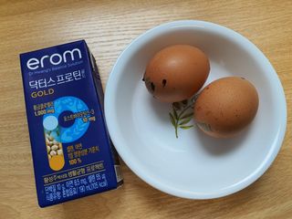 이롬 erom 닥터스 프로틴 골드 — 5점을 준 리뷰어가 2021년 5월 올린 사용 사진