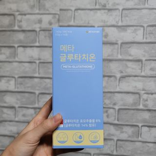 메타웰빙 GC녹십자웰빙 메타 글루타치온 — 5점을 준 리뷰어가 2022년 10월 올린 사용 사진