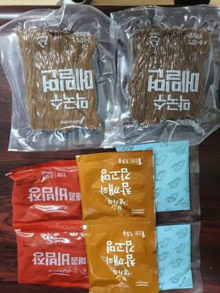 뽀오오옹님이 올린 리뷰 사진 2