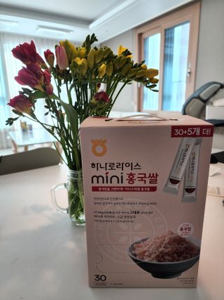 긍정미뇽님이 올린 리뷰 사진 1