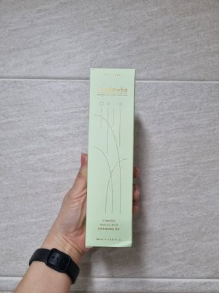 스킨큐어 산다화 순한 클렌징 동백 오일 200ml — 5점을 준 리뷰어가 2023년 4월 올린 사용 사진