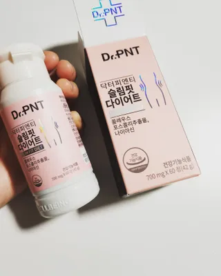 닥터피엔티 [Dr.PNT] 하루 2알로 건강한 다이어트! 한겨울에도 체지방만 쏙~ 슬림핏 다이어트 — 5점을 준 리뷰어가 2023년 3월 올린 사용 사진