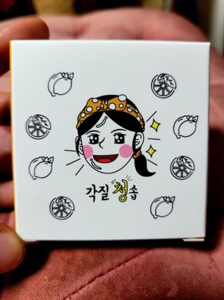 신들린썬님이 올린 리뷰 사진 1
