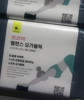 Mint님이 올린 리뷰 사진 3