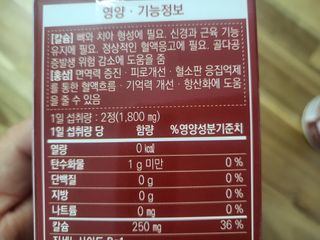 푸카푸카님이 올린 리뷰 사진 4