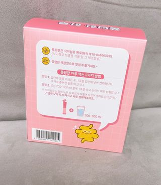 럽S하3님이 올린 리뷰 사진 4