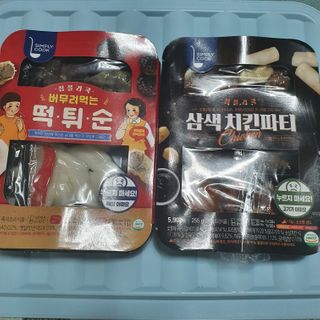 nari1346님이 올린 리뷰 사진 1
