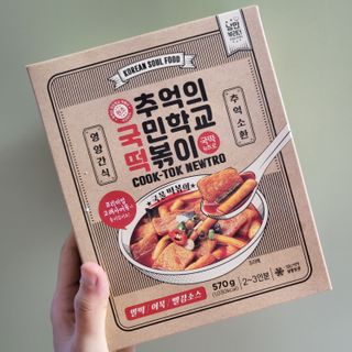 추억의 국민학교 떡볶이 국떡 뉴트로 5종 — 5점을 준 리뷰어가 2021년 11월 올린 사용 사진