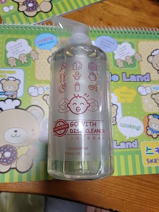 송현동쭈니맘님이 올린 리뷰 사진 1