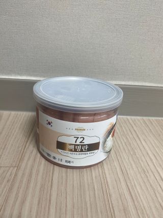 룰루랄라님이 올린 리뷰 사진 1