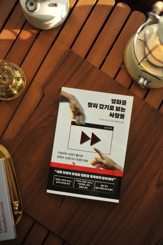 캠핑해봄님이 올린 리뷰 사진 1