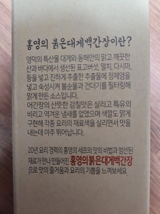 알몽님이 올린 리뷰 사진 3