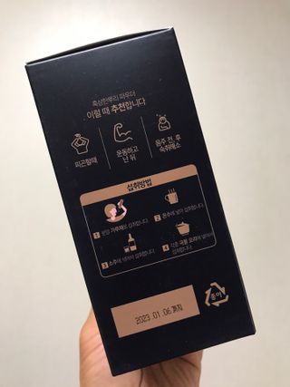JIN9님이 올린 리뷰 사진 2