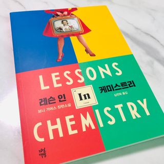 슨슨이님이 올린 리뷰 사진 1