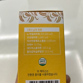 도링님이 올린 리뷰 사진 3