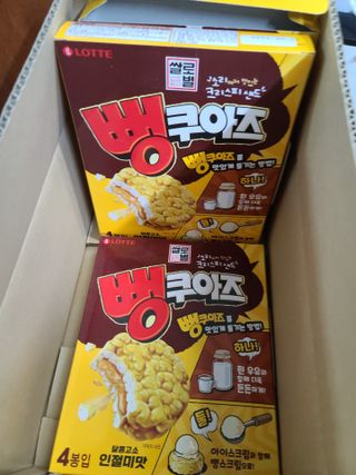 릴리님이 올린 리뷰 사진 3
