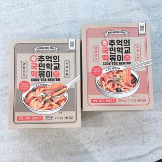 추억의 국민학교 떡볶이 국떡 뉴트로 5종 — 5점을 준 리뷰어가 2021년 8월 올린 사용 사진