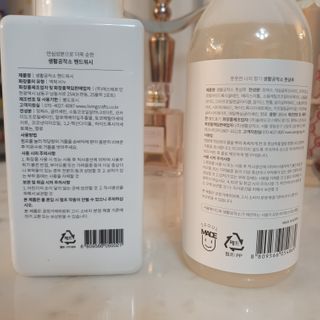 horim님이 올린 리뷰 사진 2