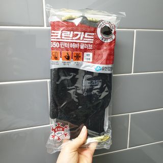 사랑스런초딩님이 올린 리뷰 사진 2