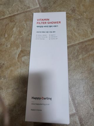 뾰로롱꼬마마녀님이 올린 리뷰 사진 1