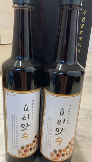 qwerty22님이 올린 리뷰 사진 2