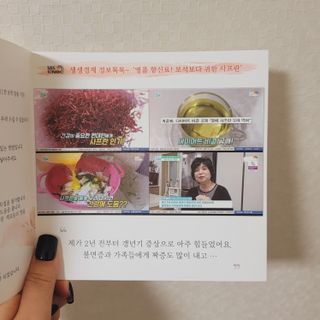 이째님이 올린 리뷰 사진 3