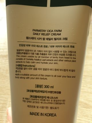 빠빠야님이 올린 리뷰 사진 2