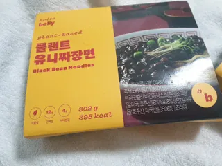 퍼스트캠퍼님이 올린 리뷰 사진 2