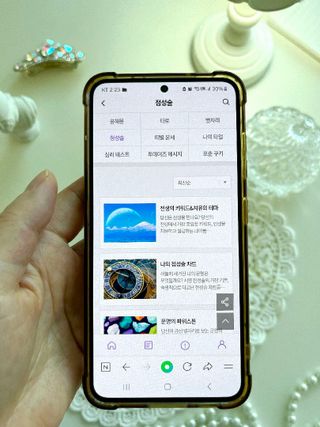 프리 [포춘에이드] 사주와 타로의 만남 🔮천보 사주 타로🃏 오픈 기념 무료 운세 + 할인쿠폰 제공🍀 — 5점을 준 리뷰어가 2024년 10월 올린 사용 사진