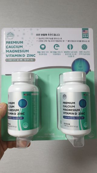 서울약사신협 네이처픽_칼슘마그네슘비타민D_1,305mg x 120캡슐 — 3.5점을 준 리뷰어가 2021년 9월 올린 사용 사진