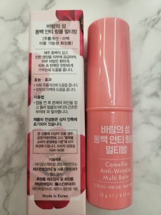 쭈야님이 올린 리뷰 사진 2