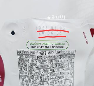 서지니님이 올린 리뷰 사진 4