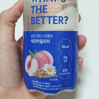 dnjs8274님이 올린 리뷰 사진 2