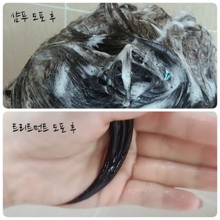로네쥬 로네쥬 LPP 딥 클리닉 단백질 샴푸/트리트먼트 — 5점을 준 리뷰어가 2022년 3월 올린 사용 사진