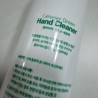 도도한그녀님이 올린 리뷰 사진 2