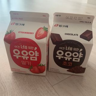 오션님이 올린 리뷰 사진 2